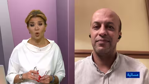 خطاب الملك محمد السادس وحراك جيل زد في المغرب