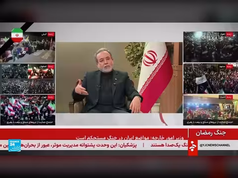 trump: إيران حريصة على اتفاق لوقف القتال.. عراقجي: لا محادثات