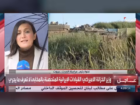 دمار هائل في قرى جنوب لبنان بسبب الغارات الإسرائيلية