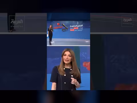 إيران تكثف استخدام صاروخ خرمشهر ضد إسرائيل