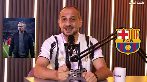 برشلونة يعود للصدارة بريمونتادا أمام ريال سوسيداد