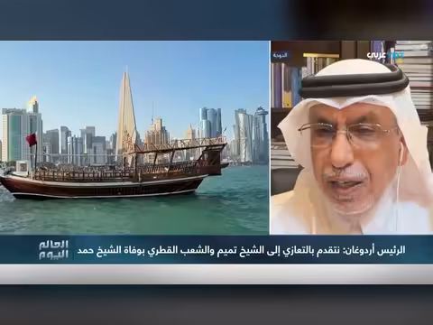 وفاة حمد بن خليفة.. تحول قطر تحت قيادته