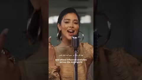 بلقيس فتحي: يوم مع أطفالها في مهرجان كان السينمائي