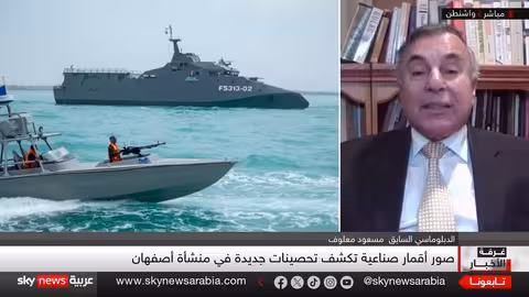 ترامب وإيران: خيارات المواجهة والتفاوض قبيل لقاء نتنياهو