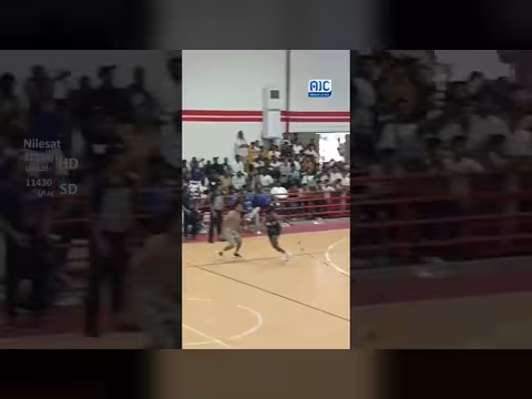 افتتاحية بطولة كرة السلة بالمكلا