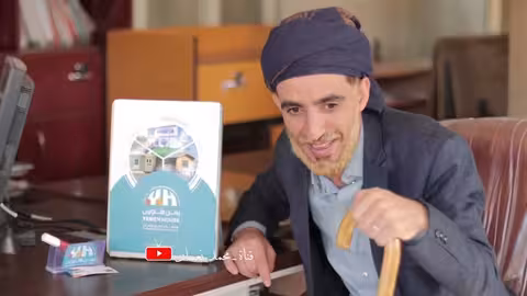 محمد نعمان: زواج المبكر