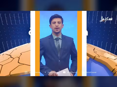 دقائق إخبارية السابعة مساءً 28-3-2026