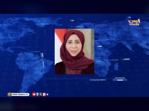 نشرة أخبار العاشرة تقديم حسن غالب 09/03/2026