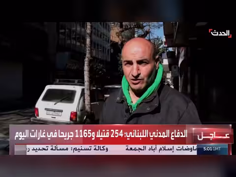 اتفاق أمريكي لإيقاف حرب إيران دون لبنان وحزب الله