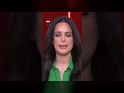 فانس يعلن فشل المفاوضات مع إيران