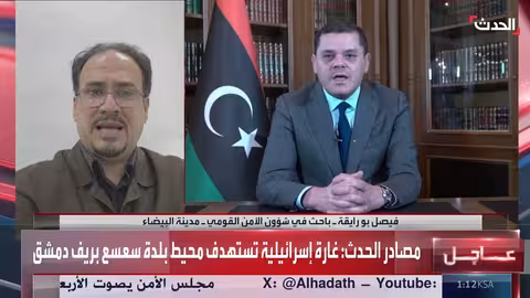 غارات إسرائيلية على سوريا وتصعيد اتهامات في ليبيا