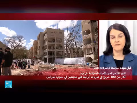 إيران تنفذ هجومين صاروخيين على إسرائيل وتسفر عن 100 إصابة