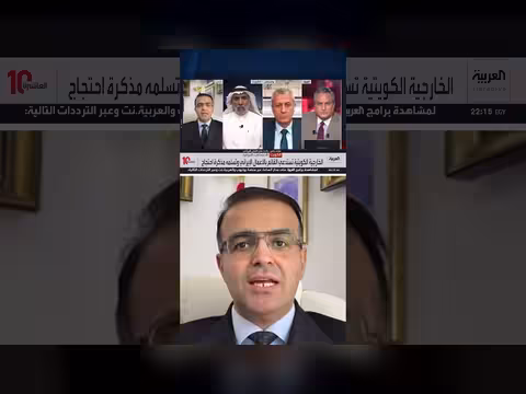 عارف نصر: أميركا وإيران تديران الوقت لتحسين شروط التفاوض