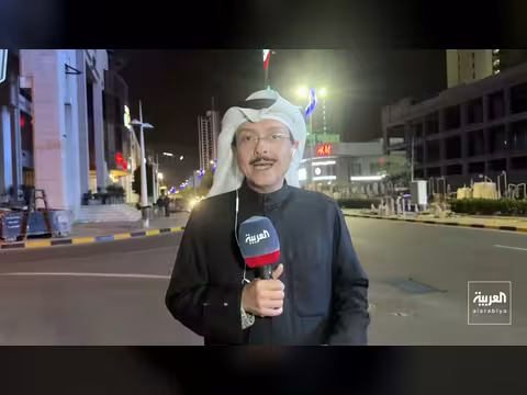 تصعيد إقليمي: مباحثات سعودية تركية وبريطانية حول الأوضاع الأمنية