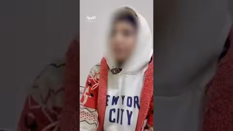 ناجية سورية تروي تفاصيل غرق 11 شخصًا في النهر الكبير