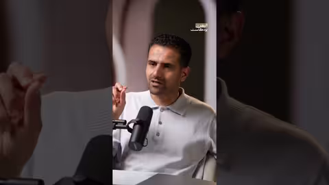 الجنوب اليمني قبل الوحدة: اقتصاد واجتماع واشتراكية