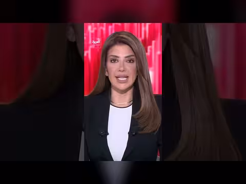 ترمب: سنقوم بأشياء لا تسعد إيران