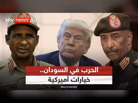 خيارات أميركية ضد معرقلي الحل السياسي في السودان