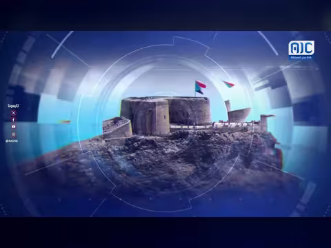 أبرز عناوين نشرة الأخبار – 31 مايو 2026م