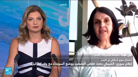 اجتماع سوري إسرائيلي: خفض التصعيد ووضع السويداء قيد البحث