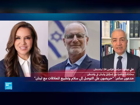 مفاوضات سلام مباشرة بين لبنان وإسرائيل في واشنطن