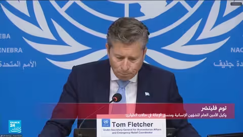 مجاعة غزة: مناشدات دولية لوقف إطلاق النار وإدخال المساعدات