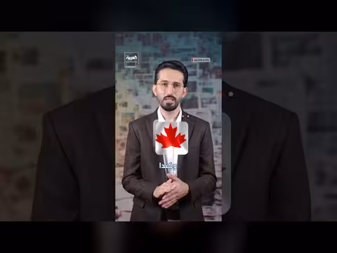 قمة مجموعة السبع وتحديات التفاعل مع دونالد ترمب