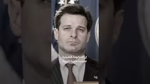 مكتب التحقيقات الفيدرالي والتحقيق في رخص مزورة لدعم بايدن