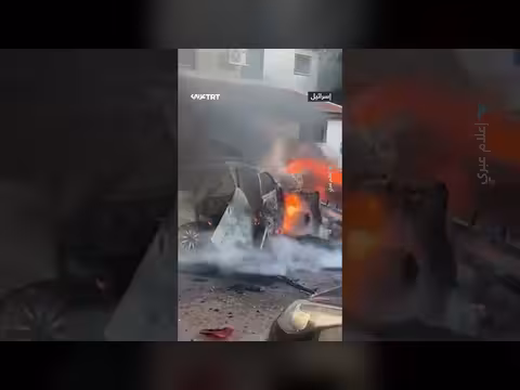 إسرائيل: آثار الصواريخ الإيرانية وتداعيات الهجوم