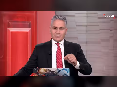 تقرير إسرائيلي يكشف وثيقة النقاط ال15 المقدمة لإيران لوقف النار