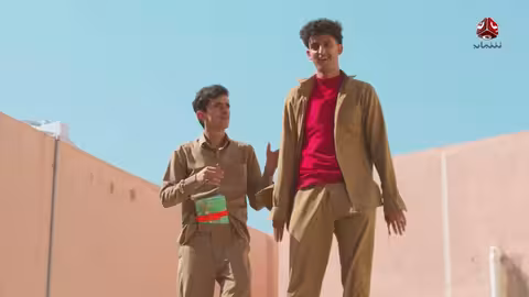 مدرسة المشاغلين - الحلقة 01: كوميديا يمنية ساخرة