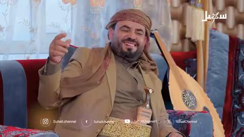 أغنية | شعب اليمن قال ما عاد هي بعيد... للفنان عامر الرجوي