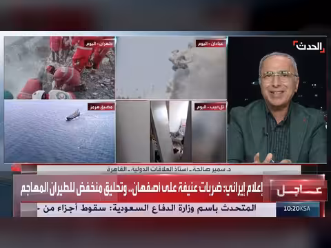 ساعات قليلة قبل انتهاء المهلة.. إلى أين تتجه إدارة ترمب بشأن إيران؟