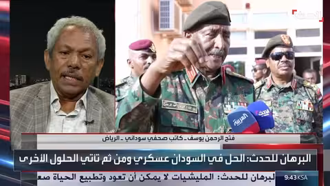 السودان: حرب عالمية ضد الشعب يقودها الدعم السريع