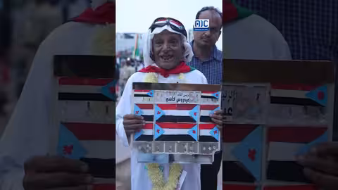 ردود فعل جنوبية غاضبة على قرارات رشاد العليمي وتأكيد على استعادة الدولة