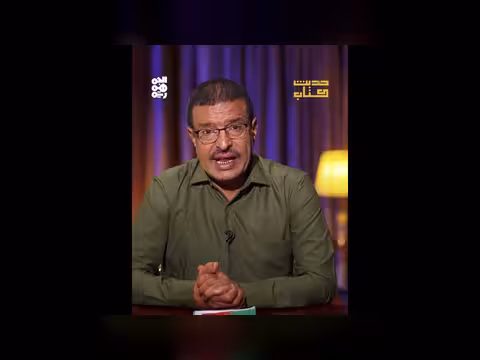 الإسلام والنظام السياسي: هل هناك نموذج محدد؟
