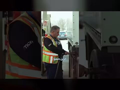 خبراء يحذرون من ركود تضخمي بعد ارتفاع أسعار النفط