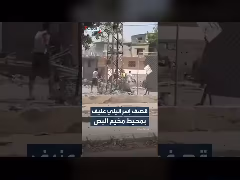 قصف إسرائيلي عنيف بمحيط مخيم البص