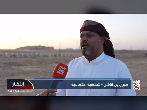 مستشفى الملك سلمان في المهرة