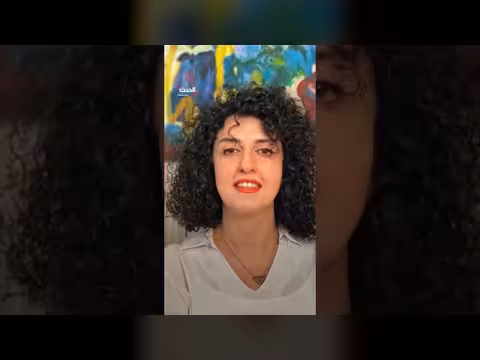 نقل ناشطة إيرانية من السجن بعد نوبة قلبية حادة