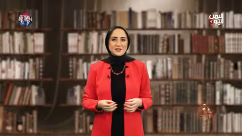 رب رمية من غير رام: قصة عربية عن الحظ والمهارة