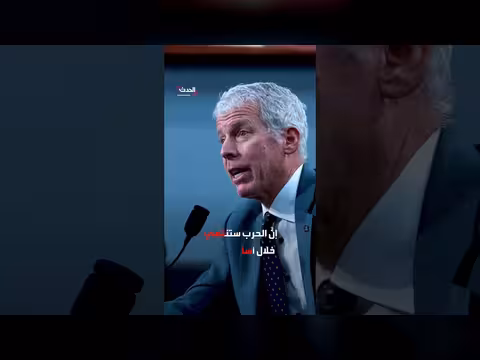 الجيش الإسرائيلي يخطط لمواصلة الحرب في إيران