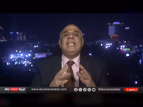 دعم إخوان السودان لإيران يثير قلقاً إقليمياً وأمريكياً