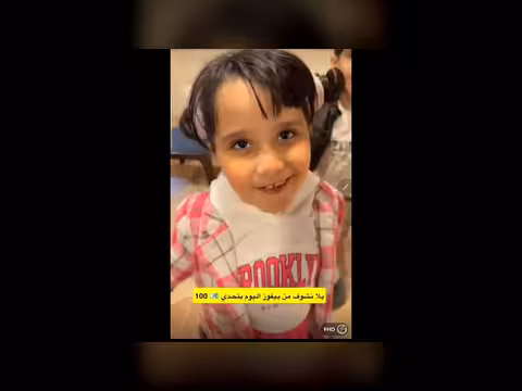 عبدالخالق وناهي في مشهد كوميدي ممتع