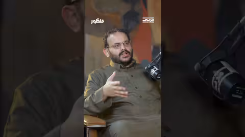 ما هي شروط الاقتراض برأي المستشار رضا العيدروس؟