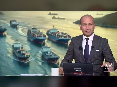 المفوضية الأوروبية: خسائر يومية بقيمة 500 مليون يورو منذ الحرب