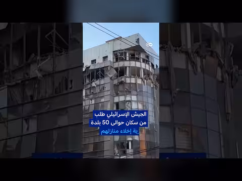 إسرائيل تهدد حزب الله بدفع ثمن باهظ