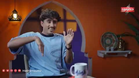 قرمشة الصايم الكسلان الحلقة الثانية