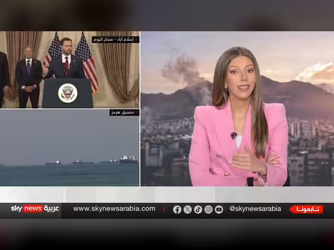 تعثر محادثات أميركا وإيران في إسلام آباد