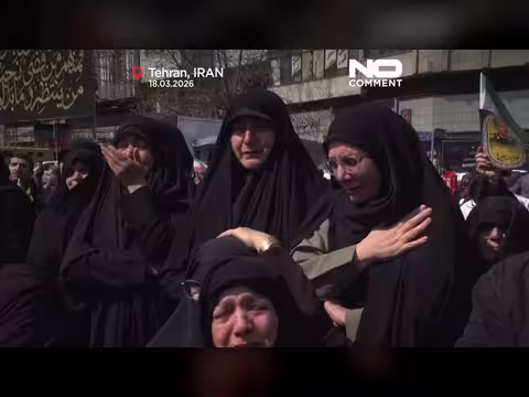 إيران: جنازة جماعية لطهران لعلي لاريجاني ومسؤولين آخرين